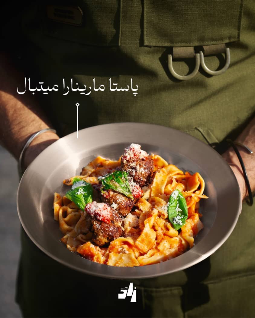 پاستا مارینارا با مرغ