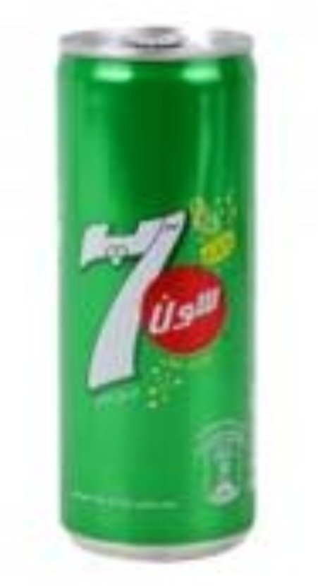 سون آپ
