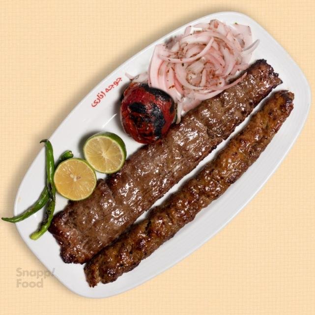 خوراک کباب سلطانی