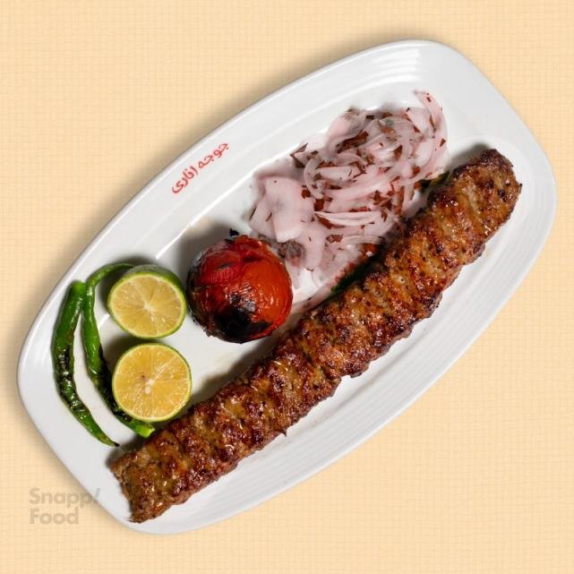خوراک کباب لقمه