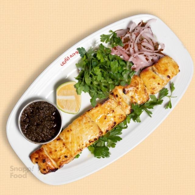 خوراک ماهی شیر کبابی