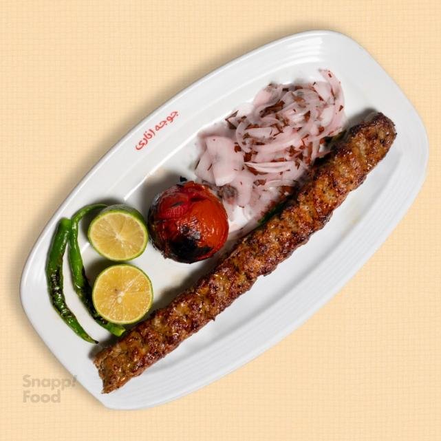 خوراک کباب کوبیده