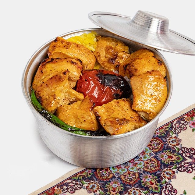 چلو جوجه کباب مخصوص