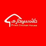 خانه سوخاری