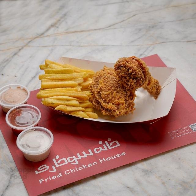 مرغ ۲ تکه سوخاری