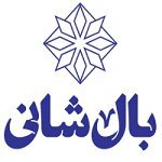صنایع غذایی بال‌شانی
