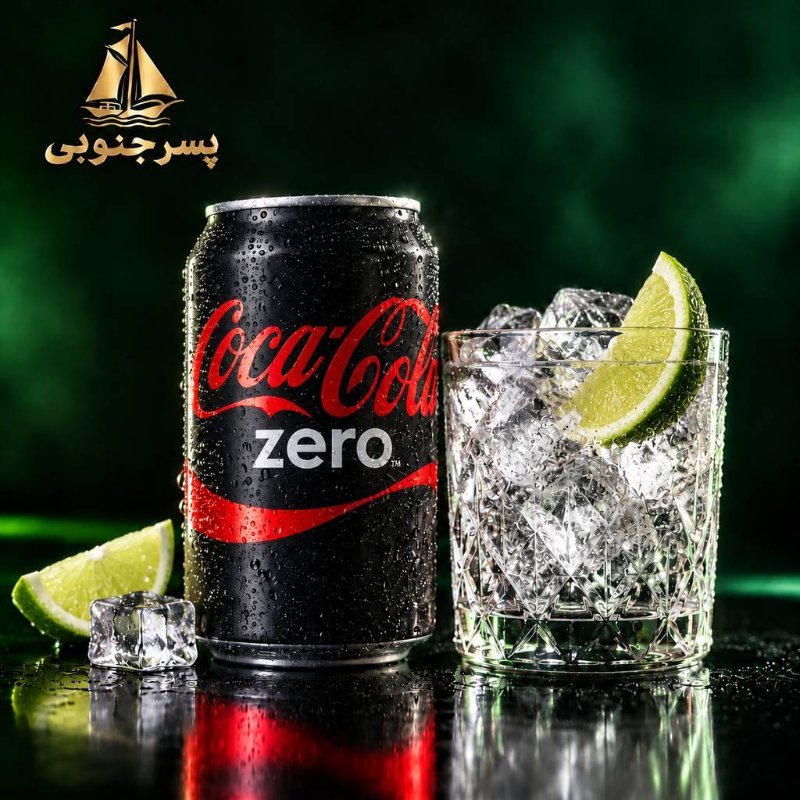 زیرو قوطی