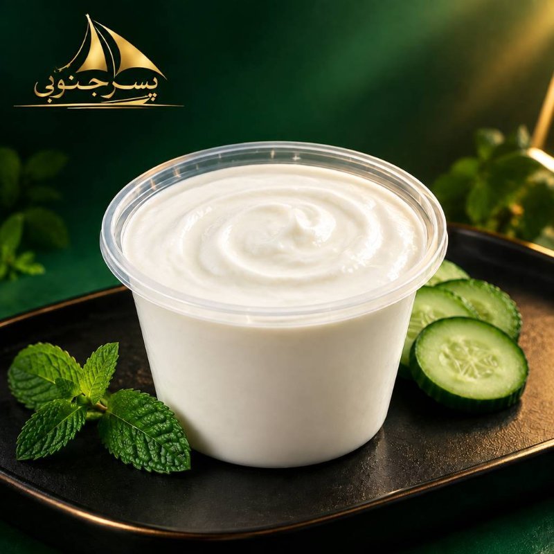 ماست ساده