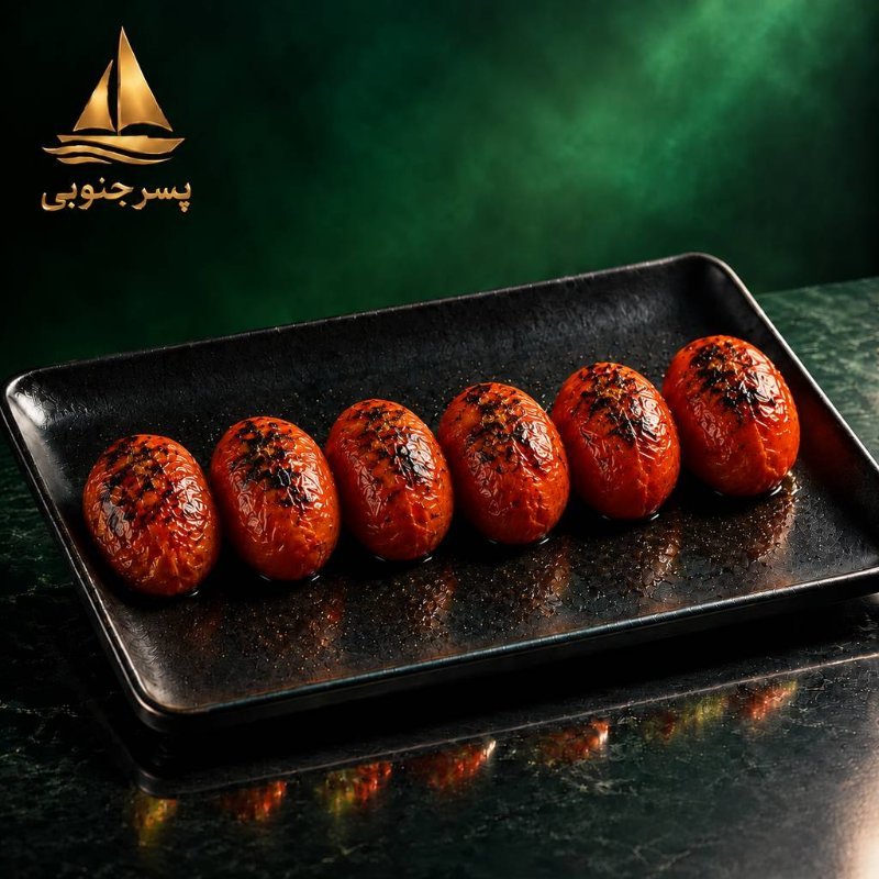 یاقوت ذغالی ( گوجه کبابی )
