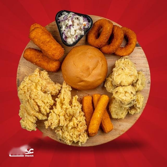 سبد سوخاری