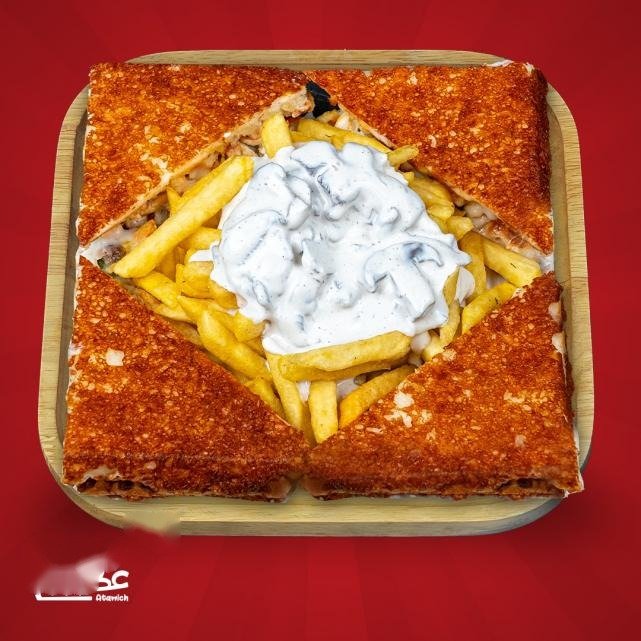 چیز میکس برگر